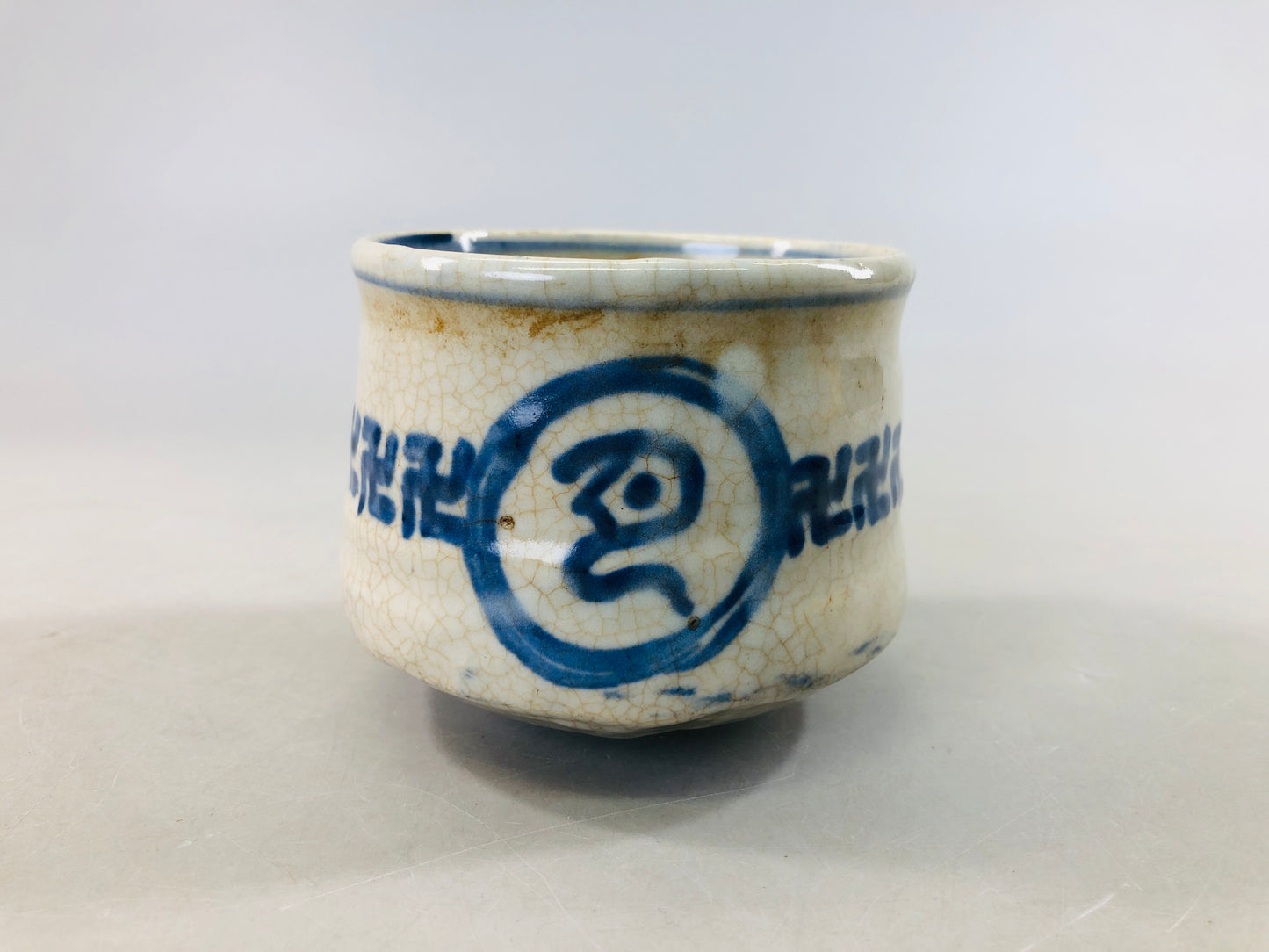 Y6441 [VIDEO] CHAWAN Seto-ware box Chin Genpin Japan antique tea ceremony pottery cup