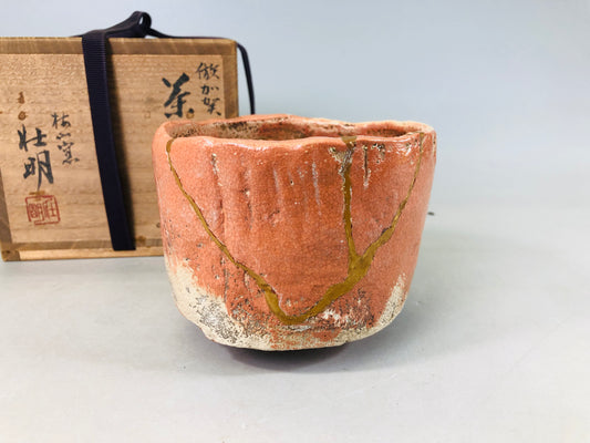 Y6446 [VIDEO] CHAWAN Raku-ware kintsugi signed box Japan antique tea ceremony pottery