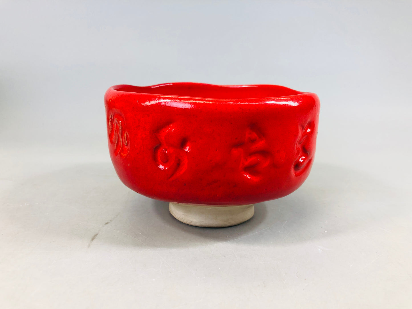 Y6448 [VIDEO] CHAWAN Raku-ware Red signed box Japan antique tea ceremony pottery vintage