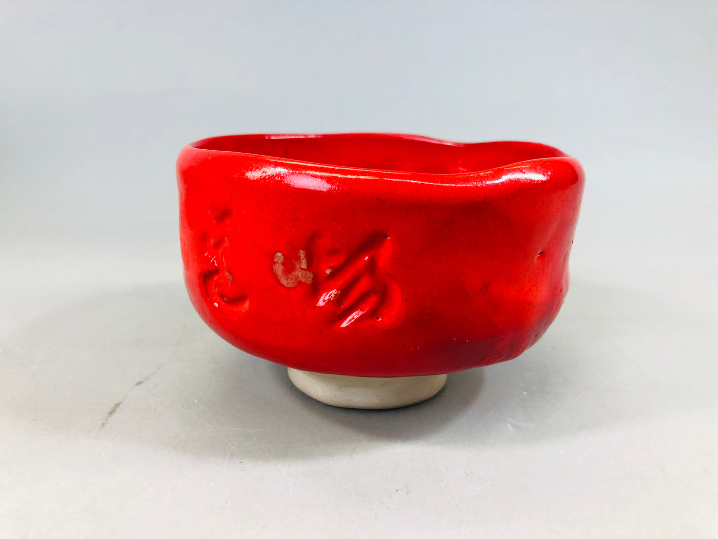 Y6448 [VIDEO] CHAWAN Raku-ware Red signed box Japan antique tea ceremony pottery vintage