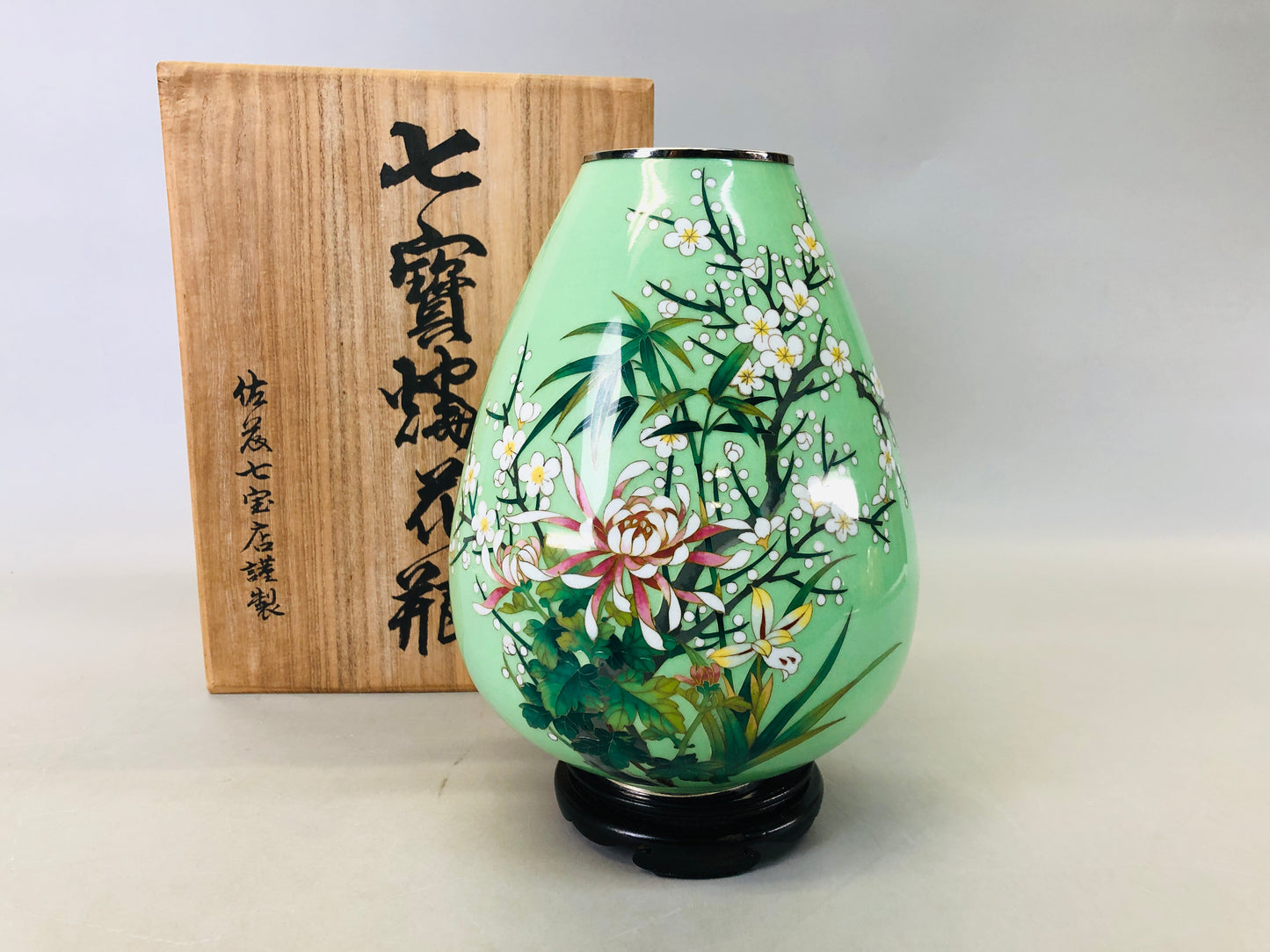 Y6451 [VIDEO] FLOWER VASE Cloisonne signed box Japan ikebana arrangement antique decor