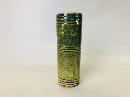 Y6454 [VIDEO] FLOWER VASE Oribe-ware tube Japan ikebana arrangement antique interior