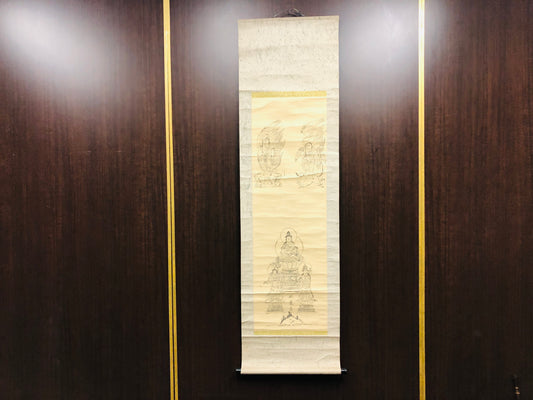 Y6463 「VIDEO] KAKEJIKU Fudo Myoo Karasu Tengu Japan antique hanging scroll decor art