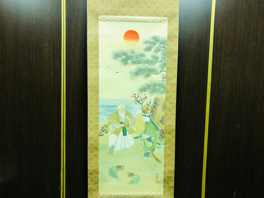 Y6466 [VIDEO] KAKEJIKU Takasago signed box Japan antique hanging scroll decor interior