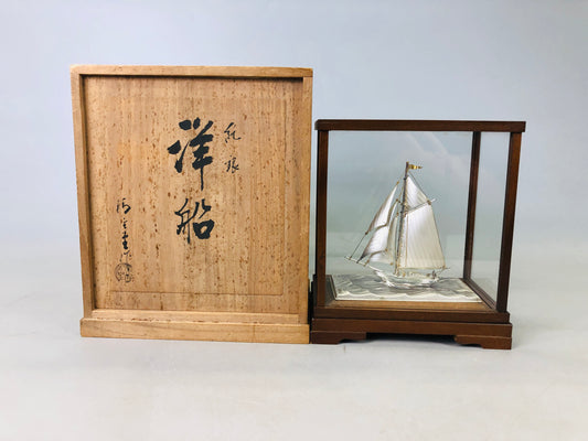 Y6487 「VIDEO]　OKIMONO Sterling Silver Yacht glass case box Japan antique interior decor