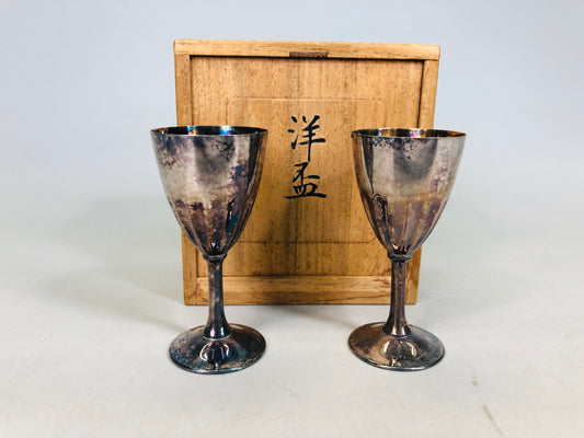 Y6493 「VIDEO] CHAWAN Sterling silver liqueur cup pair signed box Japan antique tableware