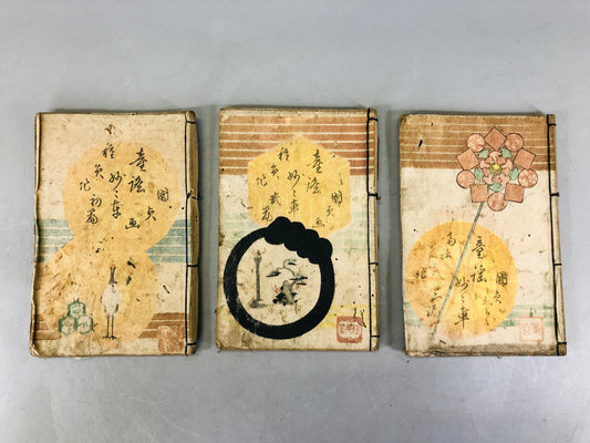 Y6508 [VIDEO] WOODBLOCK PRINT picture book set of 3 volumes Toyokuni Japan antique art