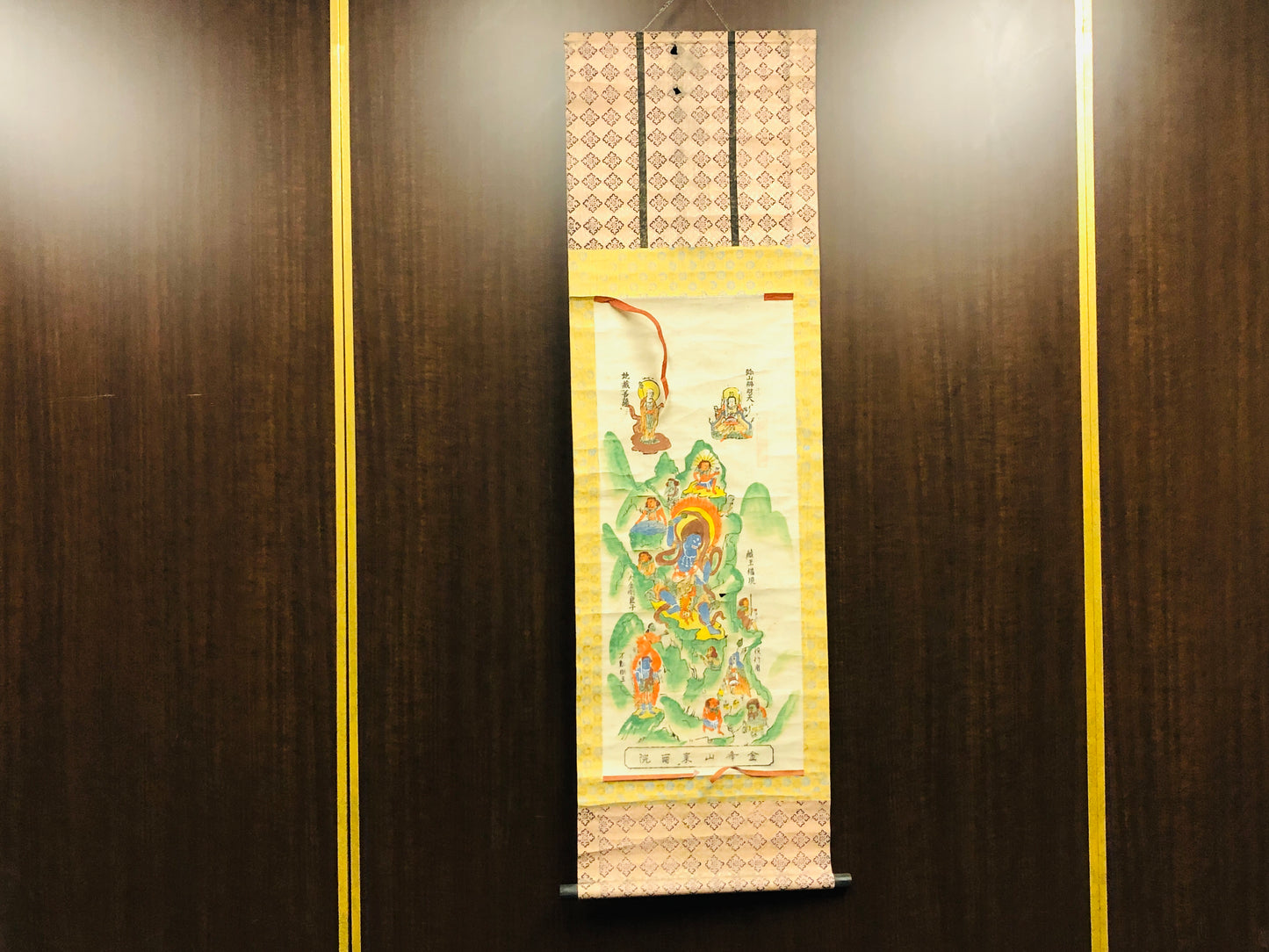 Y6524 [VIDEO] KAKEJIKU Buddhist painting semi-colored Japan antique hanging scroll decor