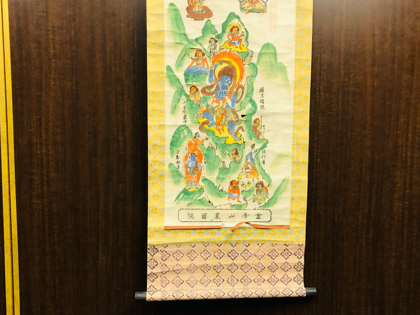 Y6524 [VIDEO] KAKEJIKU Buddhist painting semi-colored Japan antique hanging scroll decor