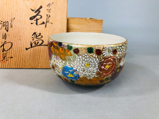 Y6531 [VIDEO] CHAWAN Kutani-ware flowers signed box Japan antique tea ceremony pottery