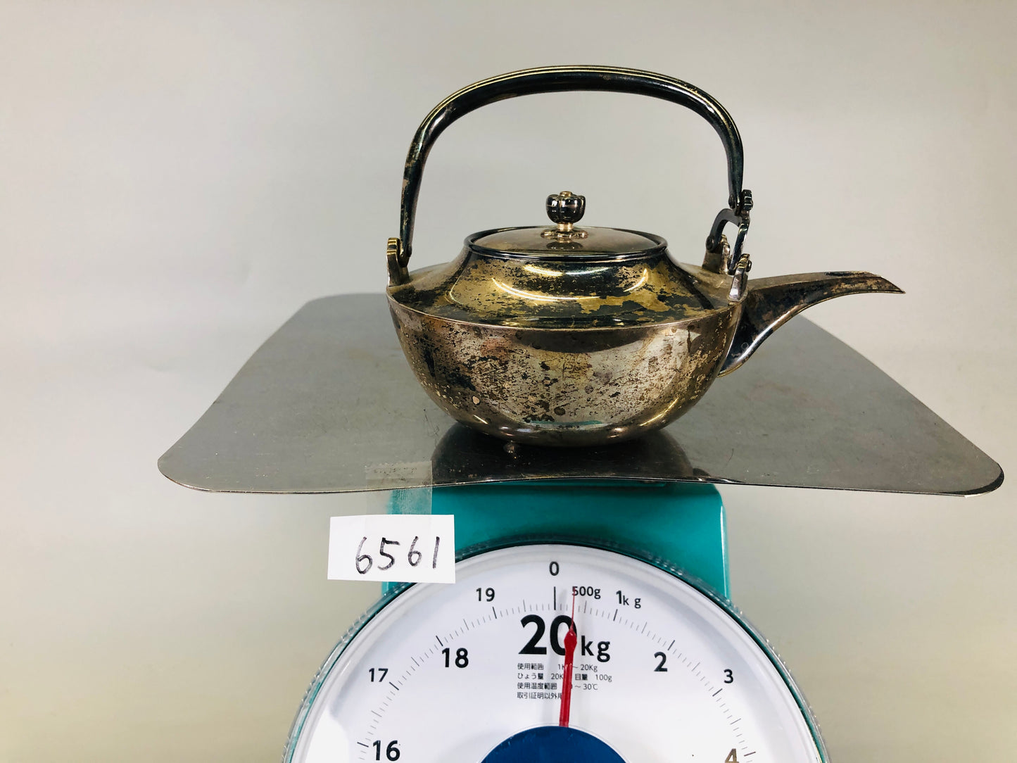 Y6561 [VIDEO] CHOUSHI Sterling silver Sake pot kettle signed Japan antique tableware