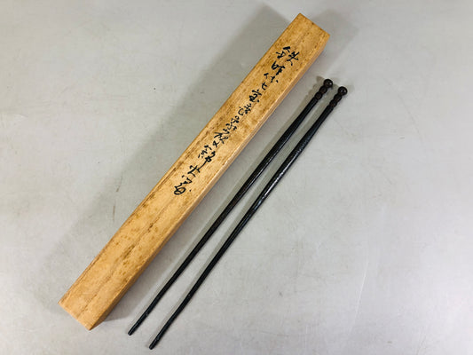 Y6564 [VIDEO] HIBASHI Iron Chopsticks tongs Inlay box Japan Tea Ceremoy antique vintage