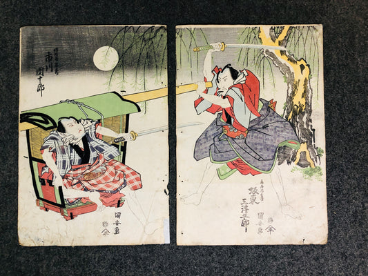 Y6586 [VIDEO] WOODBLOCK PRINT Kuniyasu Kabuki diptych Japan Ukiyoe antique art vintage