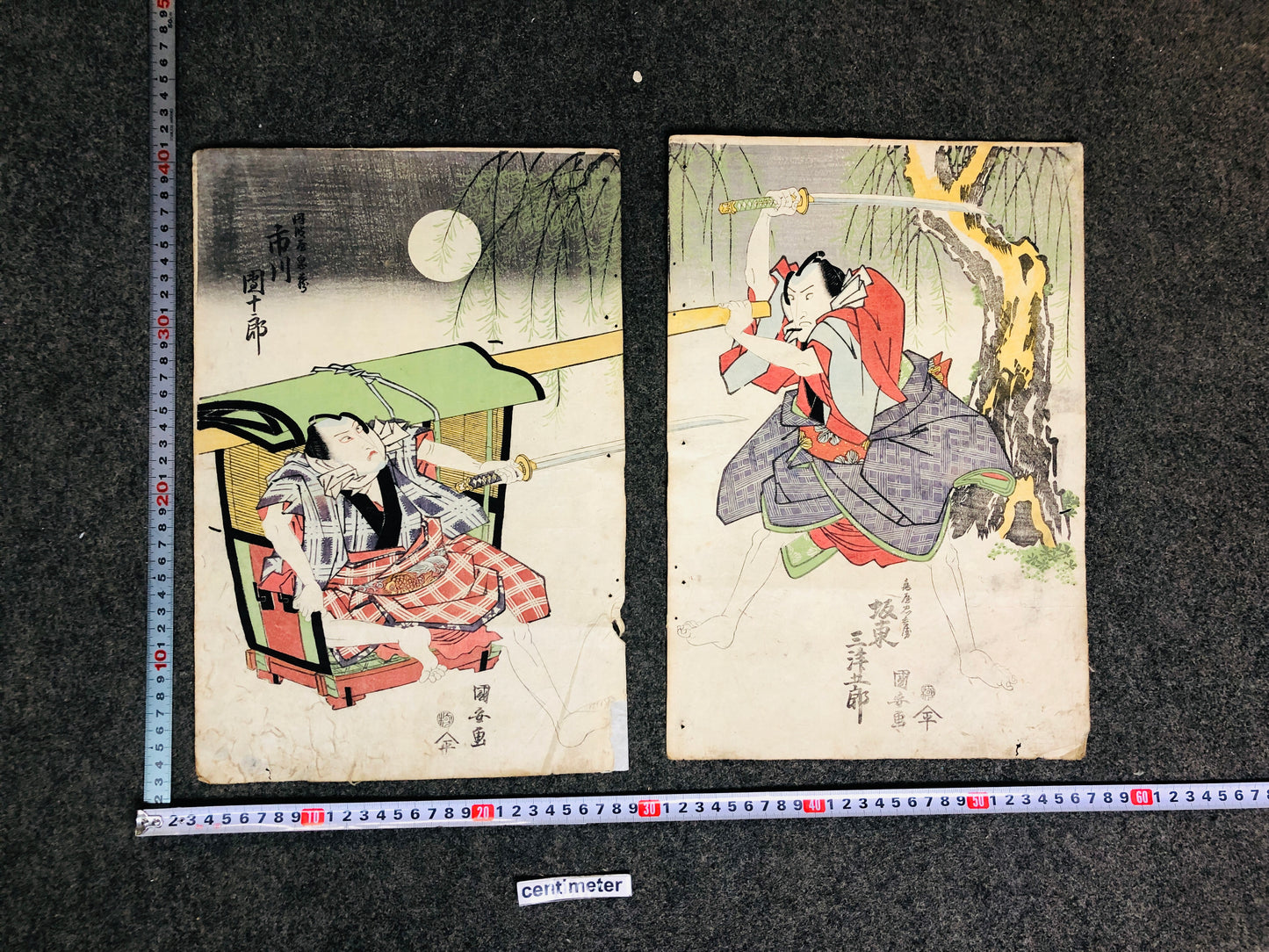 Y6586 [VIDEO] WOODBLOCK PRINT Kuniyasu Kabuki diptych Japan Ukiyoe antique art vintage