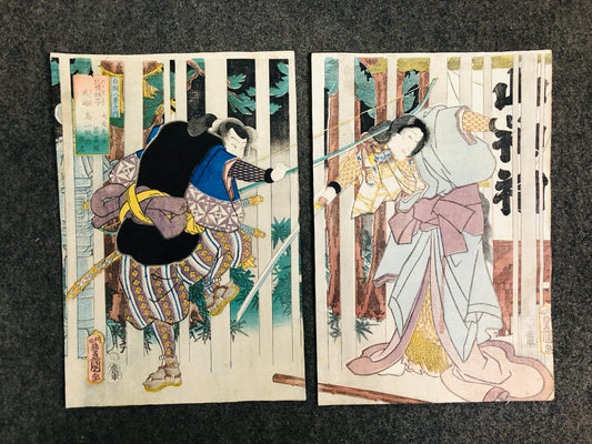 Y6588 [VIDEO] WOODBLOCK PRINT Toyokuni kabuki diptych Japan Ukiyoe antique art vintage