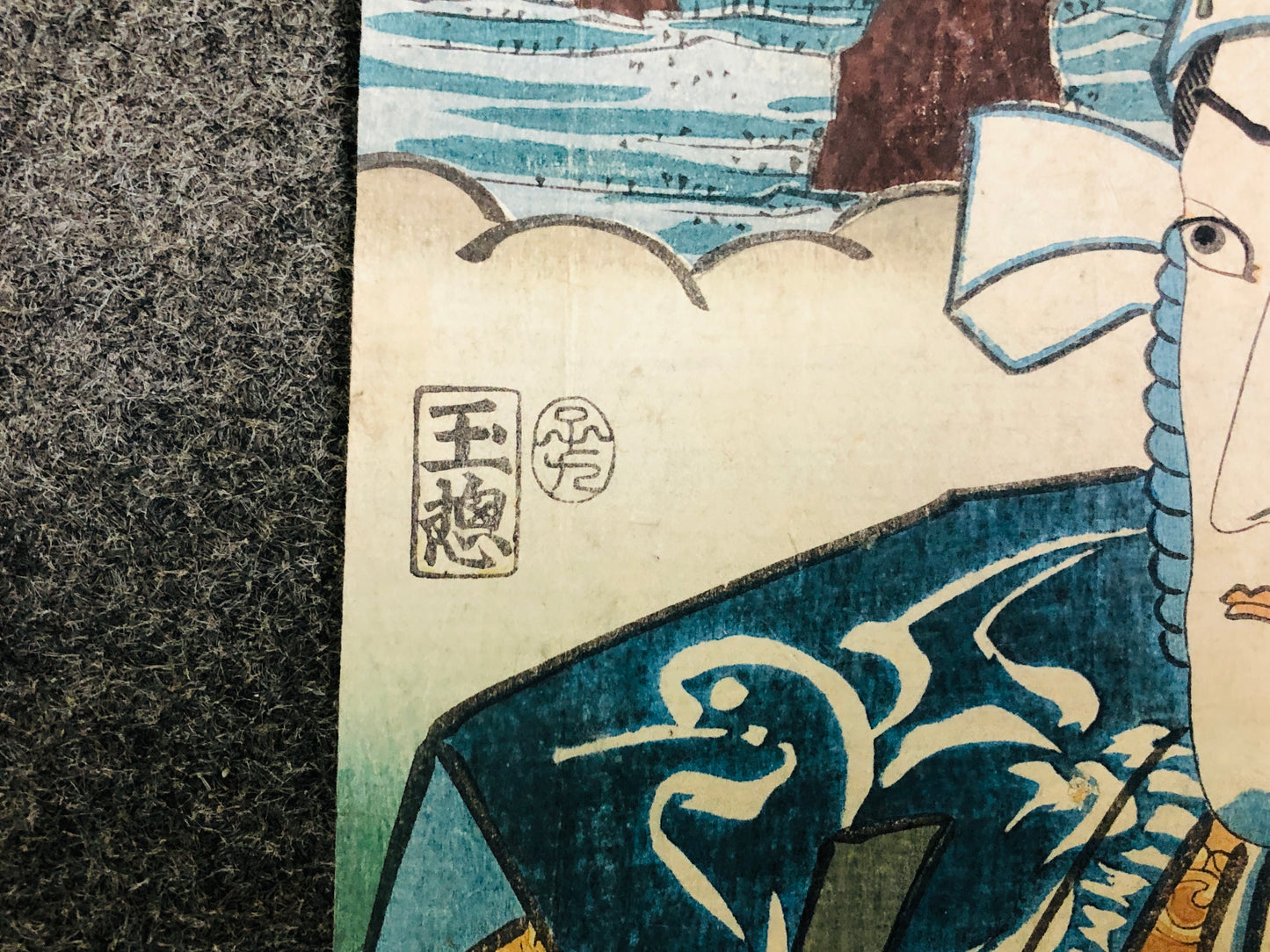 Y6592 [VIDEO] WOODBLOCK PRINT Toyokuni Tokaido person Japan Ukiyoe antique art vintage