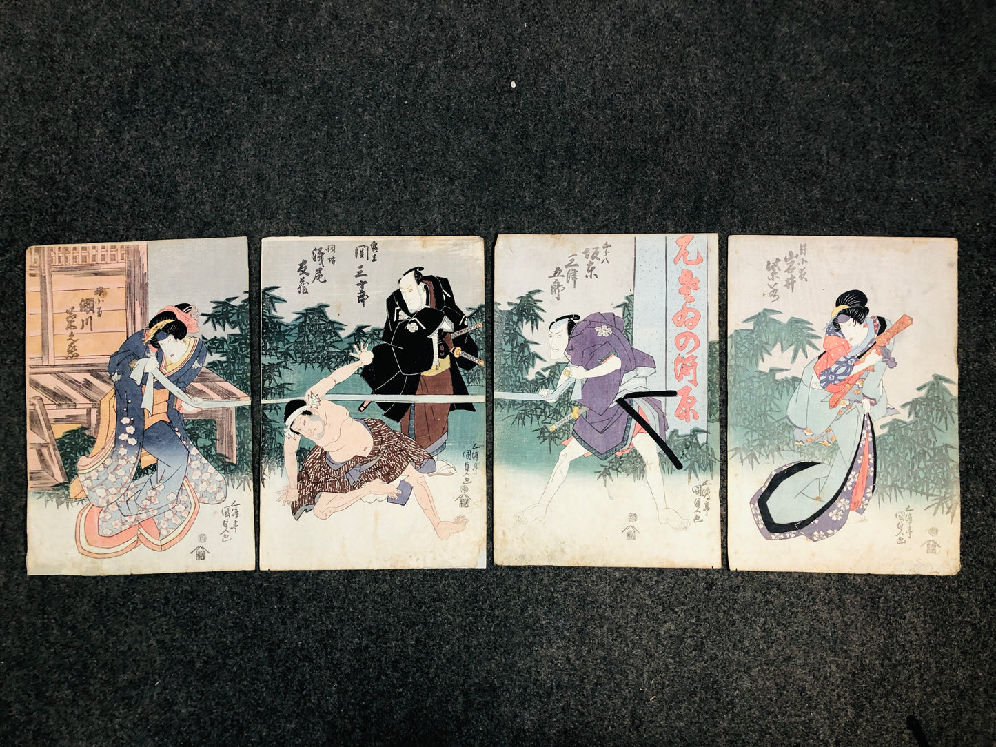 Y6594 [VIDEO] WOODBLOCK PRINT Kunisada Kabuki actor Japan Ukiyoe antique art vintage