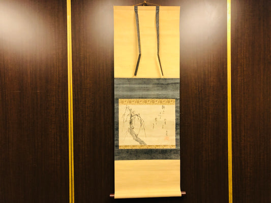 Y6600 [VIDEO] KAKEJIKU Willow Poem signed box Japan antique hanging scroll art interior