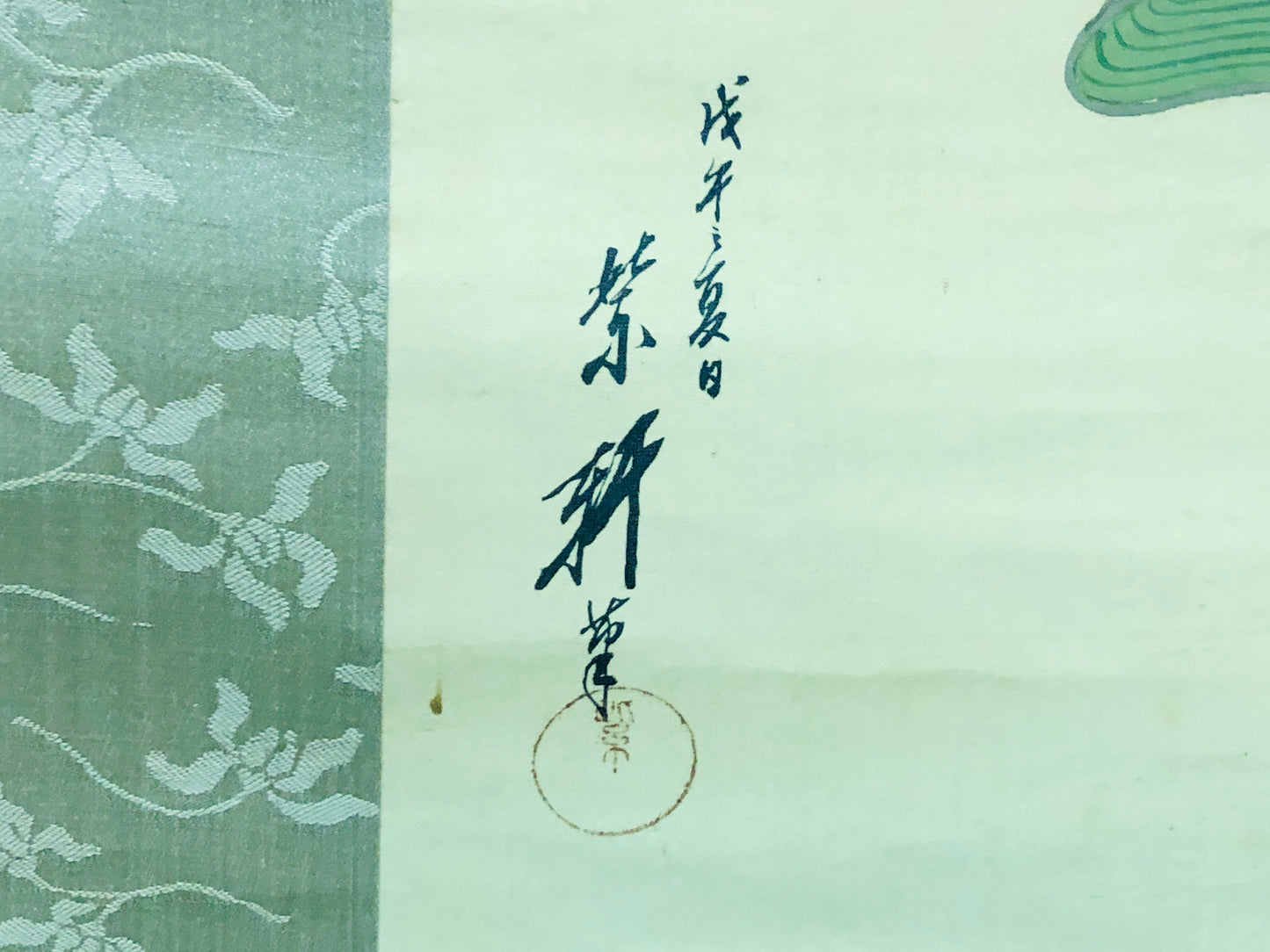 Y6602 [VIDEO] KAKEJIKU Beautiful woman signed Japan antique hanging scroll art interior