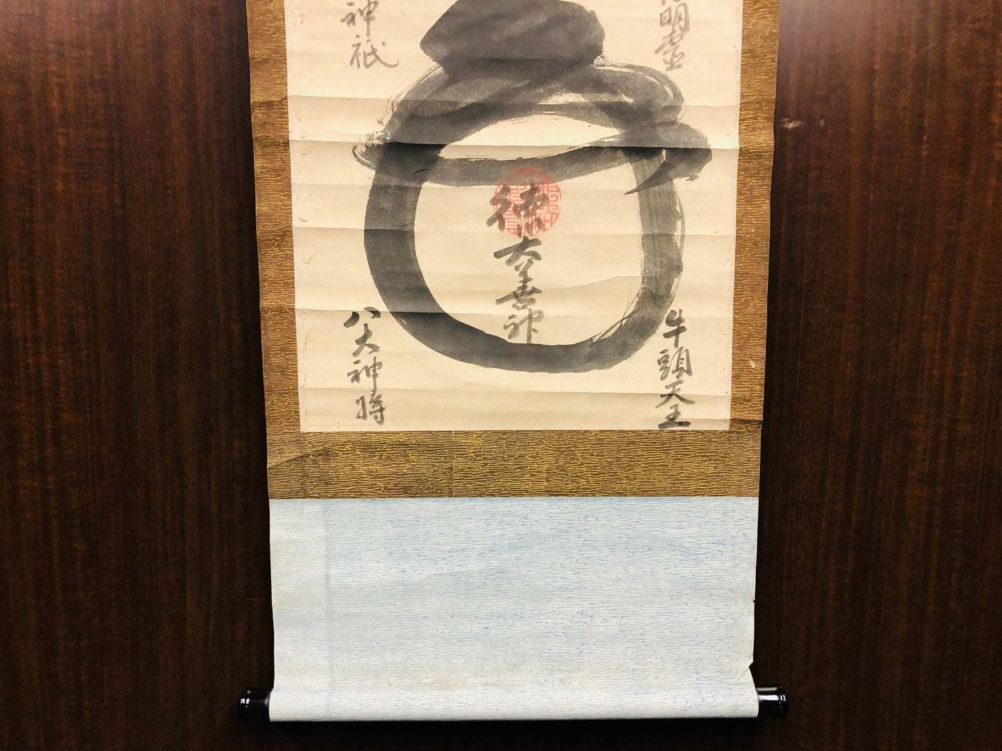 Y6604 [VIDEO] KAKEJIKU Hoju sacred gem signed Japan antique hanging scroll art interior