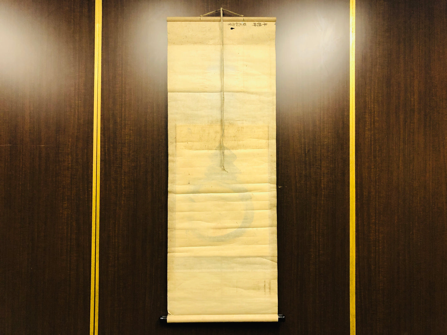 Y6604 [VIDEO] KAKEJIKU Hoju sacred gem signed Japan antique hanging scroll art interior