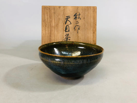 Y6608 [VIDEO] CHAWAN Yoro-ware tenmoku kintsugi signed box Japan antique tea ceremony