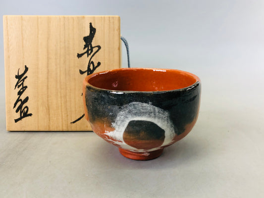 Y6628 [VIDEO] CHAWAN Raku-ware red bowl signed box Japan antique tea ceremony pottery