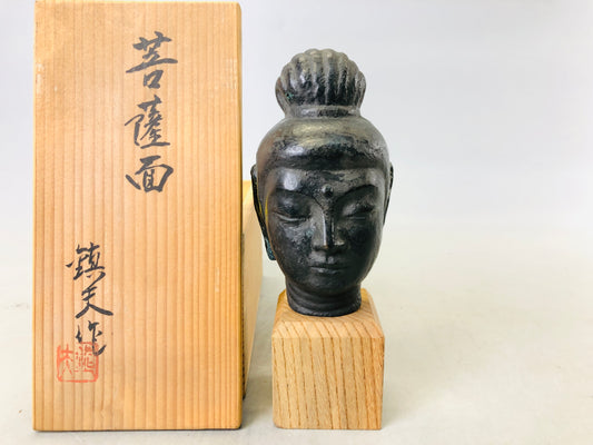 Y6634 [VIDEO] OKIMONO Metal Bodhisattva signed box Japan antique figure interior decor