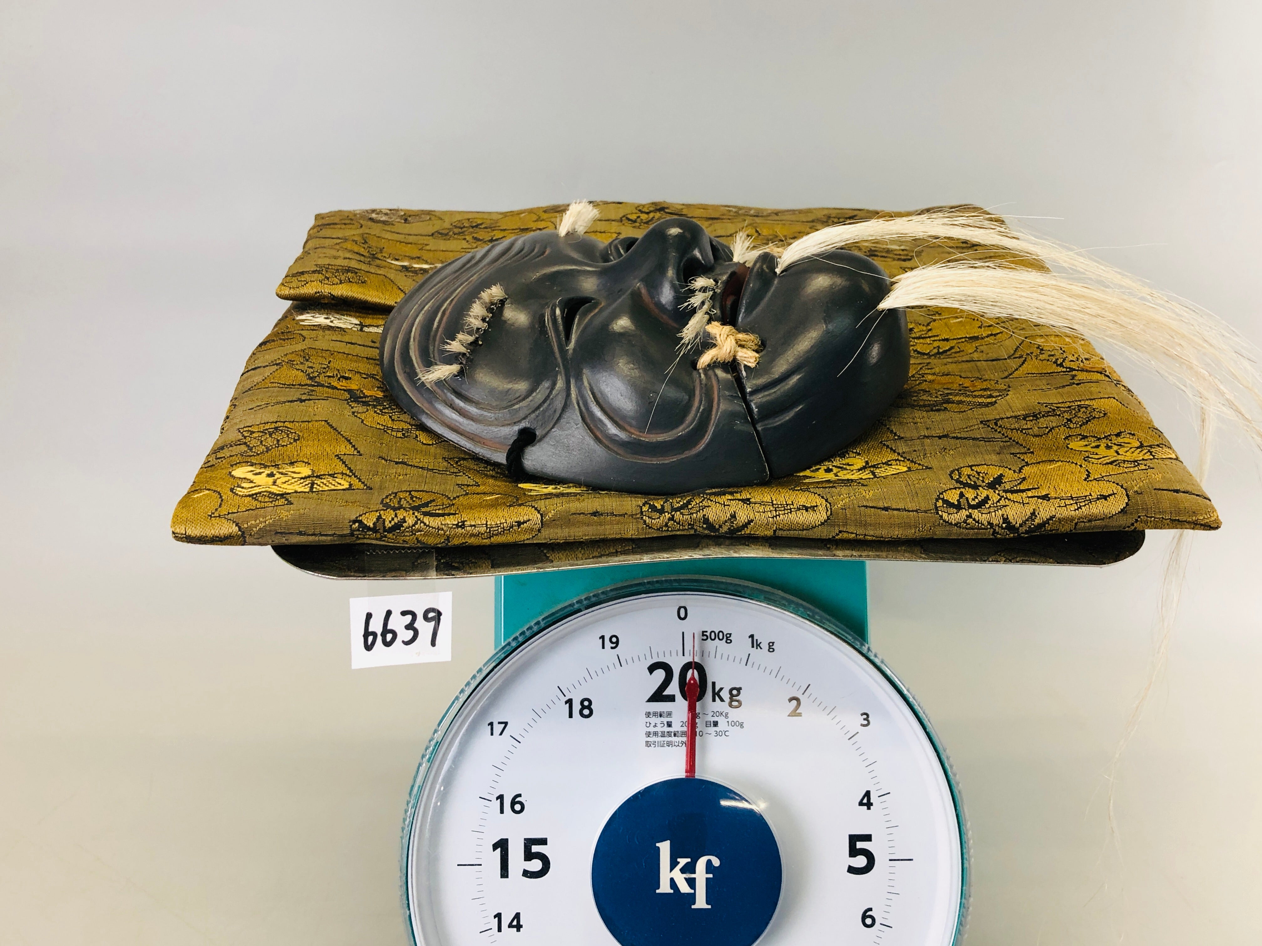 Y6639 [VIDEO] NOH MASK wood carving Kokushikijo signed Japan