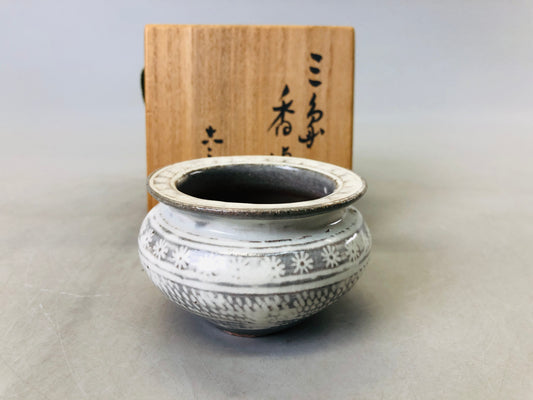 Y6642 [VIDEO] KOURO Mishima signed box Japan antique fragrance incense burner aroma