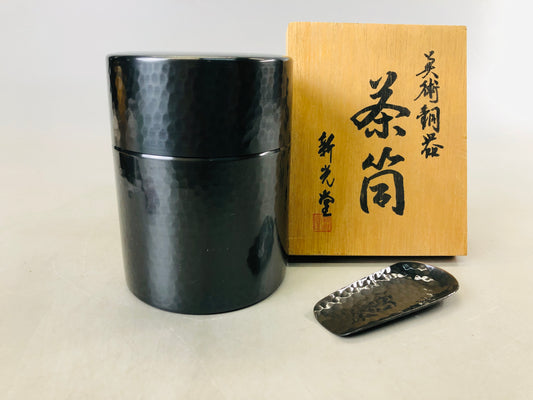 Y6647 [VIDEO] TEA CADDY Copper container case signed box Japan tea ceremony antique