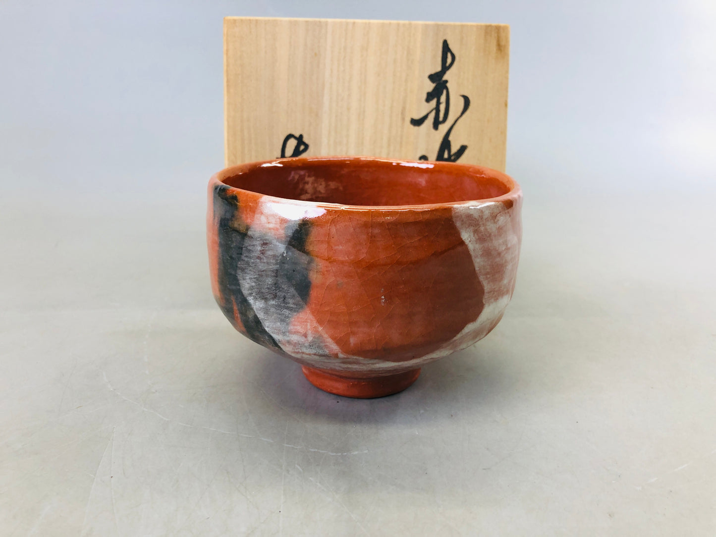 Y6650 [VIDEO] CHAWAN Raku-ware red signed box Japan antique tea ceremony pottery bowl