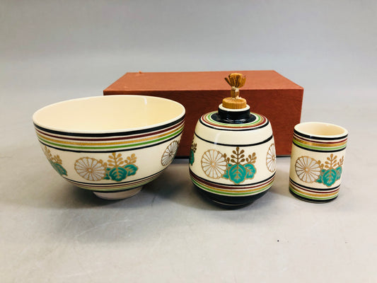 Y6657 [VIDEO] CHAWAN Kyo-ware Tea Ceremony utensils set of 3 signed Japan antique pot