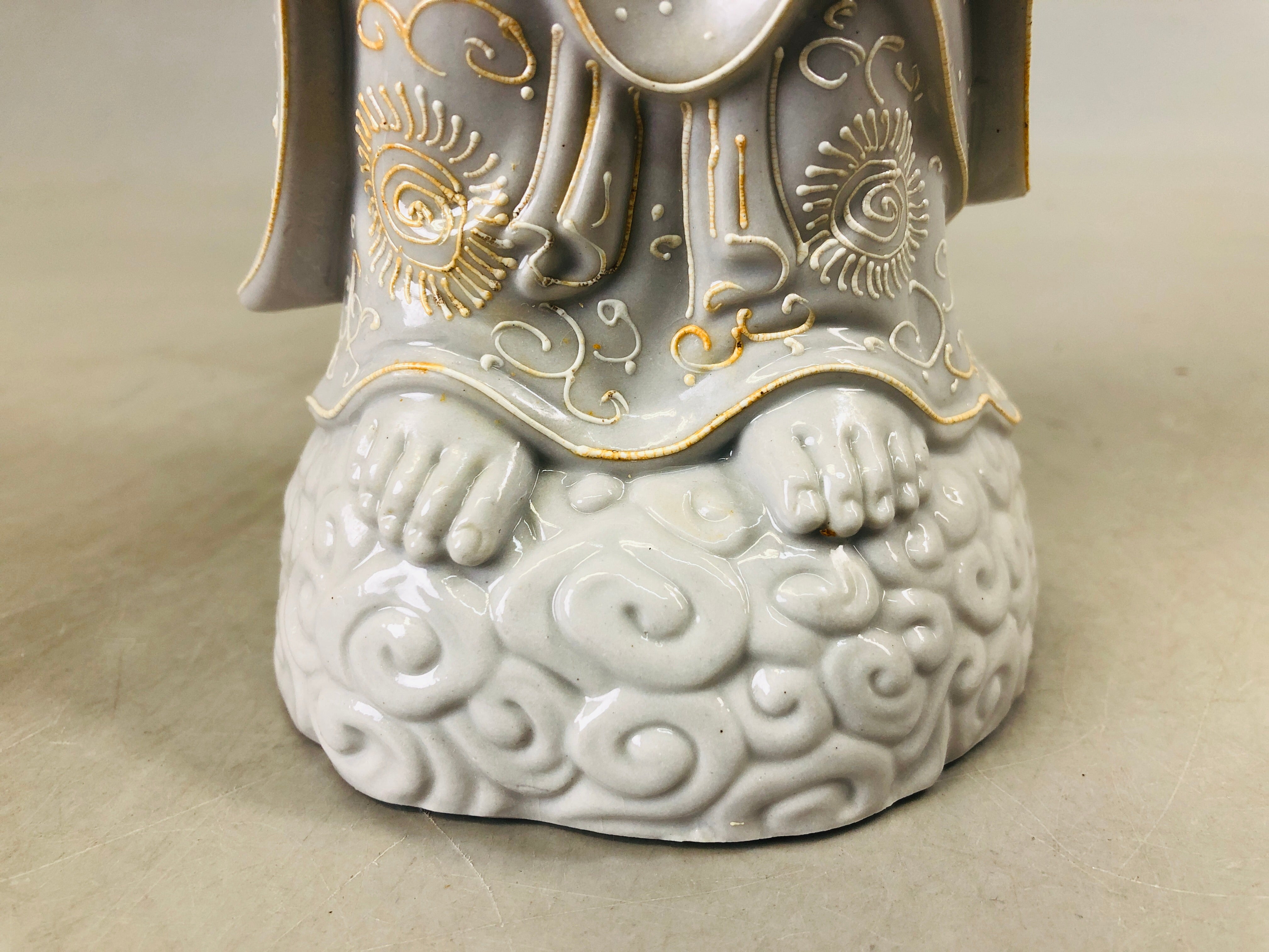 九谷焼Kutani Ware Ceramic Figurine Vintage Kutani Figurine Woman With Musical Instrument