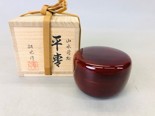 Y6670 [VIDEO] NATUME Makie Caddy container signed box Japan Tea Ceremony utensil antique