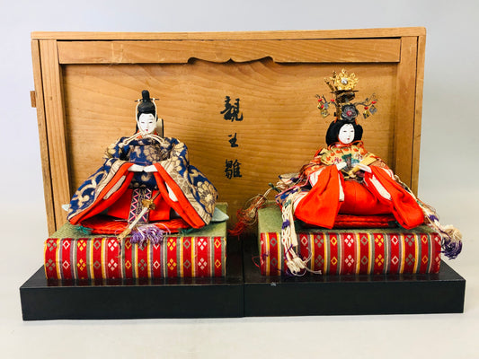 Y6671 [VIDEO] NINGYO Hina doll box Japanese figure figurine Japan antique interior decor