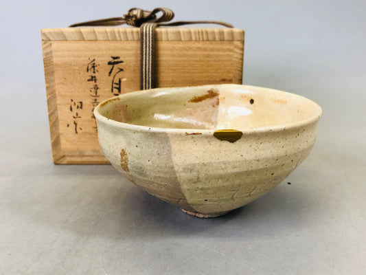 Y6672 [VIDEO] CHAWAN Tenmoku bowl kintsugi signed box Japan antique tea ceremony pottery