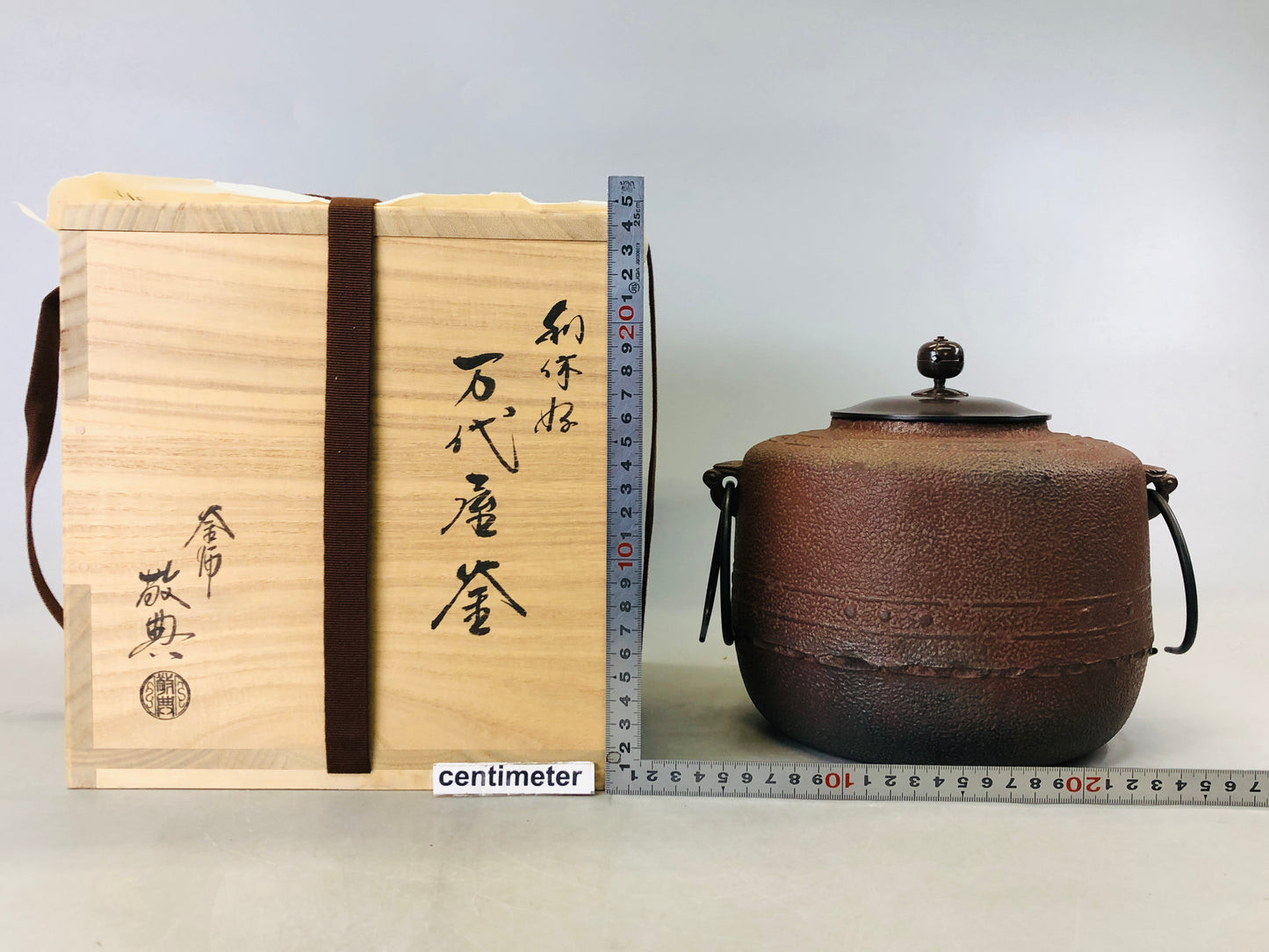 Y6673 [VIDEO] CHAGAMA Tea pot teapot signed box Japan Tea Ceremony utensils antique