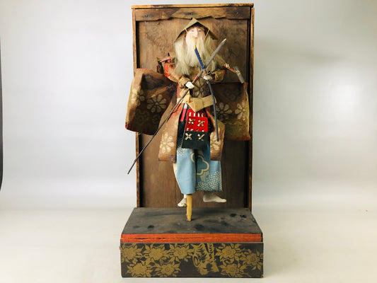 Y6676 [VIDEO] NINGYO Kimekomi doll White haired Samurai figurine box Japan antique decor