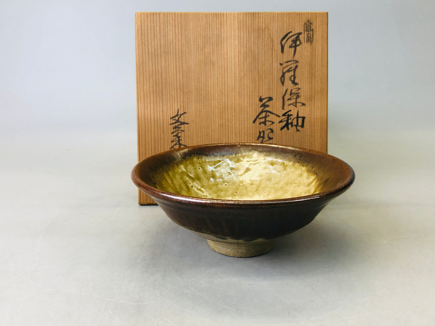 Y6679 [VIDEO] CHAWAN Seto-ware signed box Japan antique tea ceremony pottery bowl cup