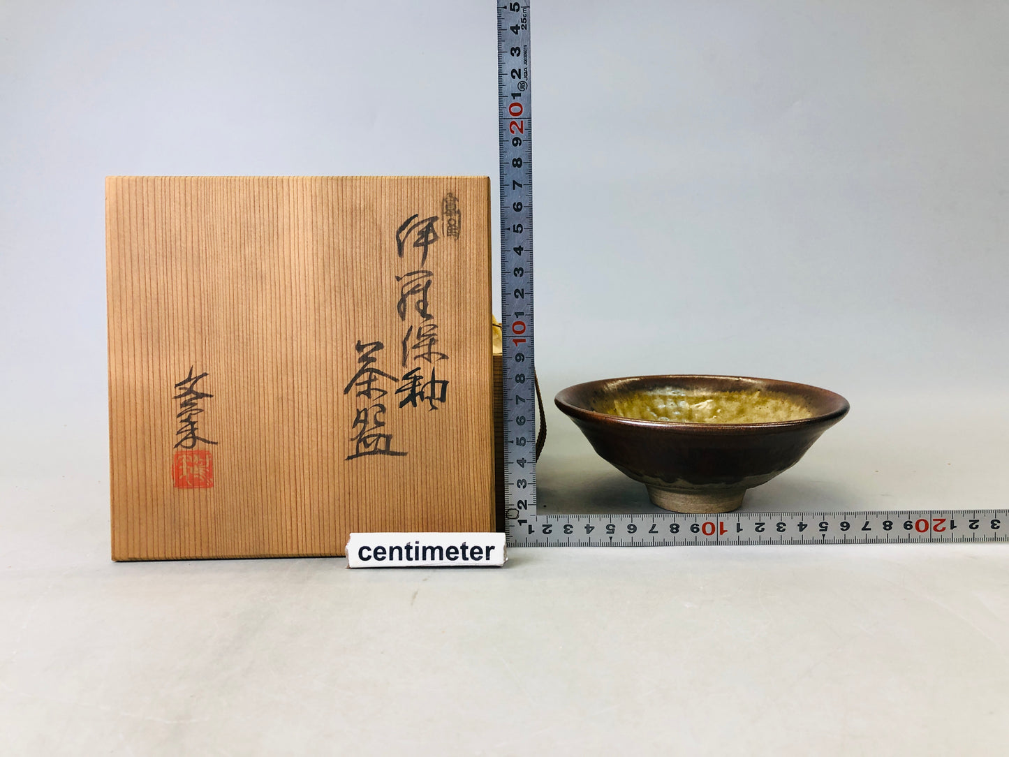 Y6679 [VIDEO] CHAWAN Seto-ware signed box Japan antique tea ceremony pottery bowl cup