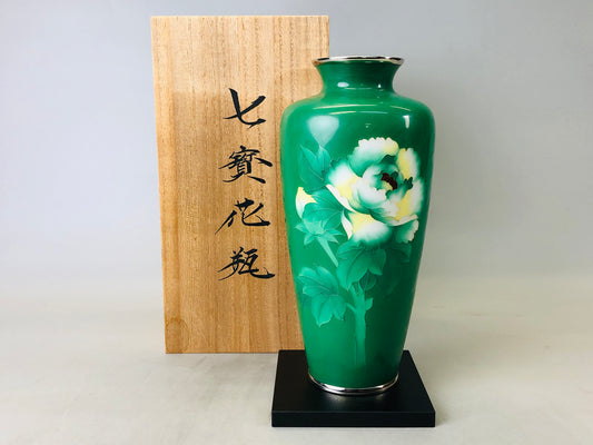 Y6683 [VIDEO] FLOWER VASE Cloisonne green box Japan ikebana arrangement antique interior