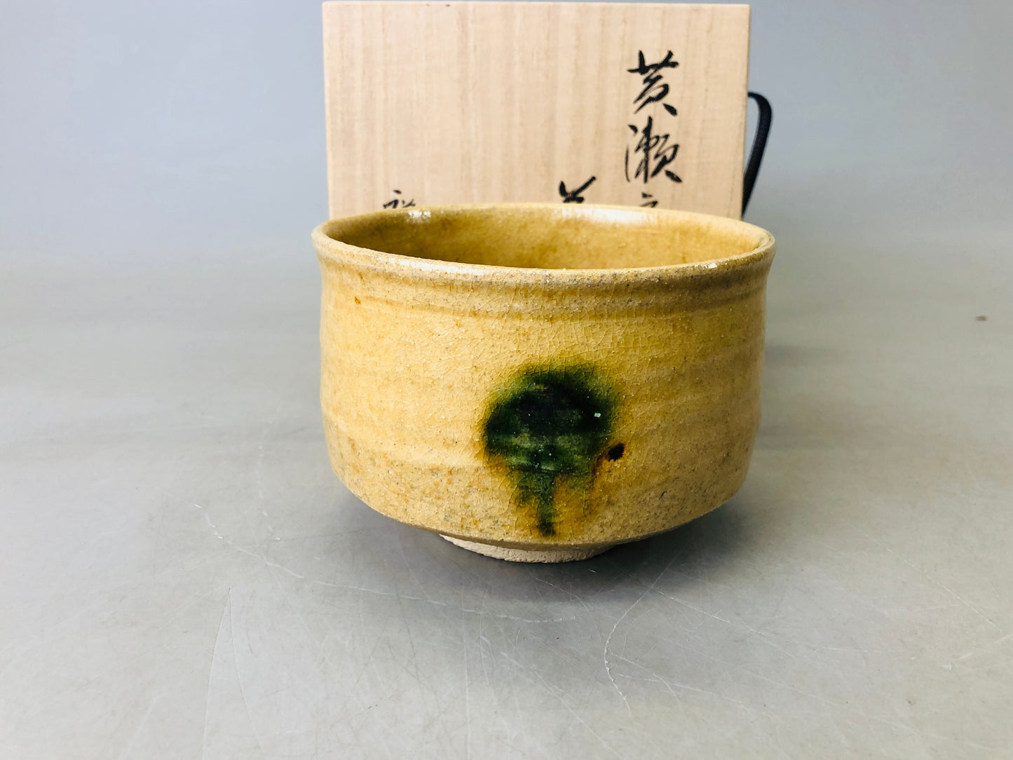 Y6690 [VIDEO] CHAWAN Seto-ware Kiseto yellow signed box Japan antique tea ceremony bowl