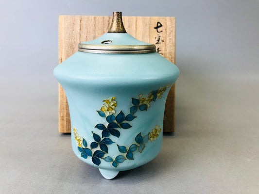 Y6692 [VIDEO] KOURO Cloisonne signed box Japan antique fragrance incense burner aroma
