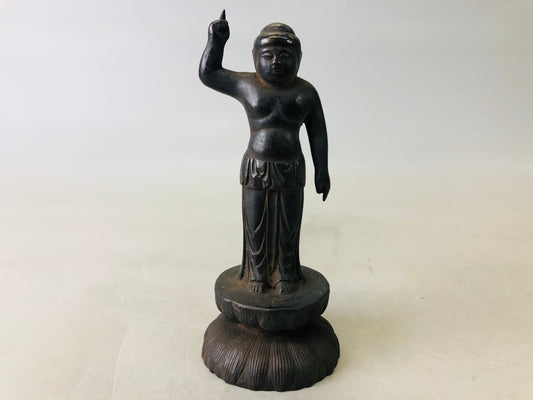 Y6698 [VIDEO] STATUE Copper Baby Buddha figure figurine Japan antique interior decor