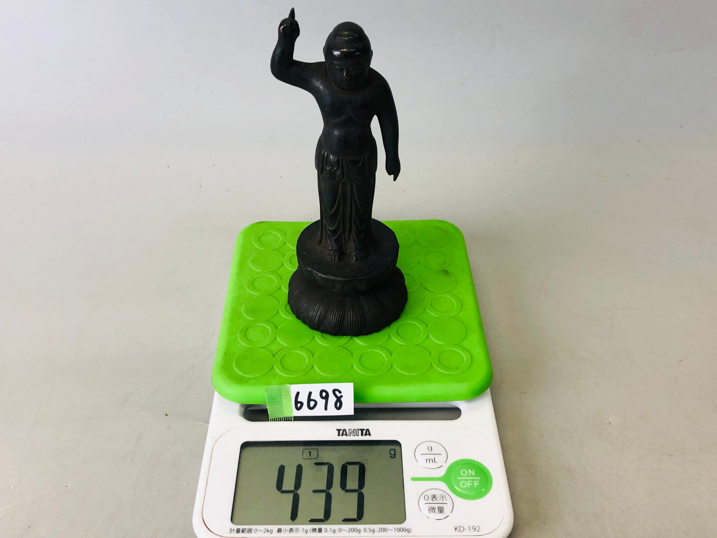 Y6698 [VIDEO] STATUE Copper Baby Buddha figure figurine Japan antique interior decor