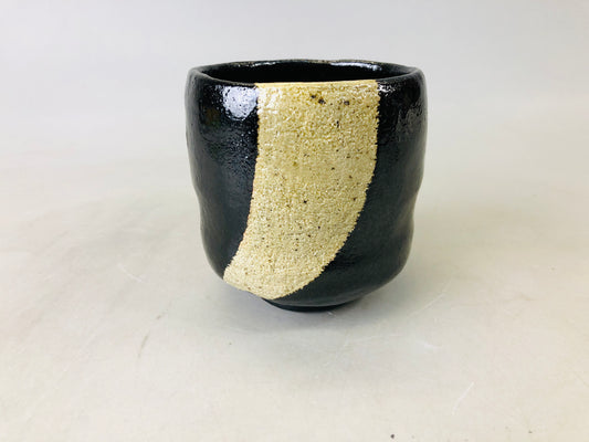 Y6705 [VIDEO] CHAWAN Raku-ware black tube bowl signed Japan antique tea ceremony pottery