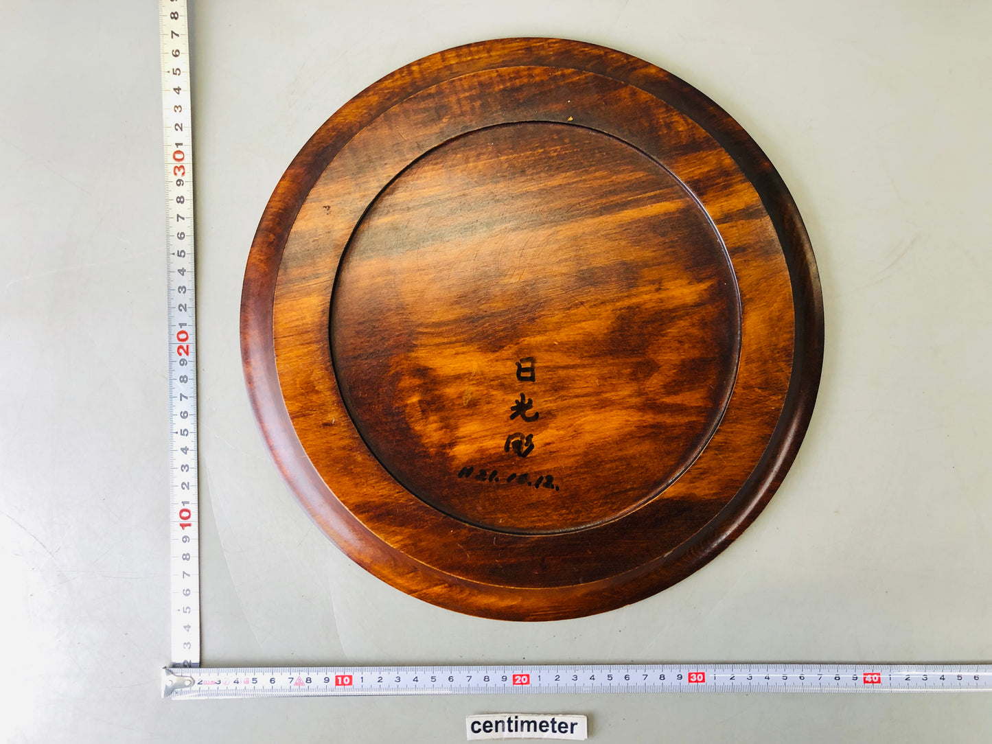 Y6722 [VIDEO] TRAY wooden Obon ozen Karuizawa carving Japan antique tableware kitchen