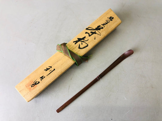 Y6724 [VIDEO] CHASHAKU Wajima lacquer scoop signed box Japan Tea Ceremony antique spoon