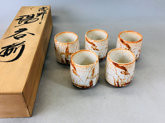 Y6749 [VIDEO] YUNOMI Shino-ware set of 5 signed box Japan antique tableware tea cup bowl